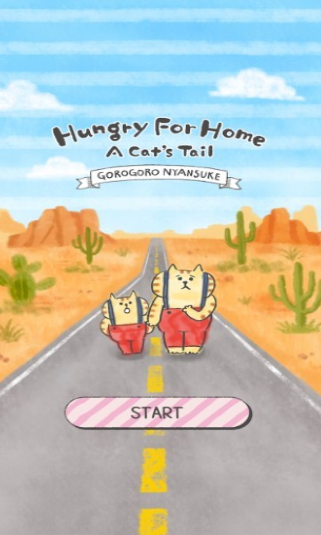 猫猫想回家游戏下载-猫猫想回家最新版下载v1.3.0