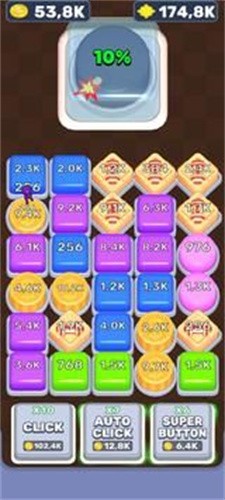 按钮滑动安卓版