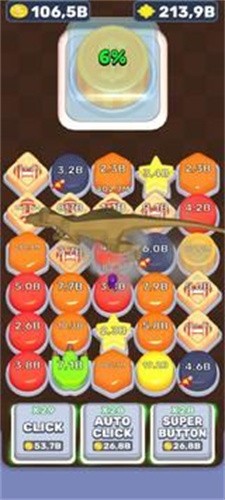 按钮滑动小游戏下载-按钮滑动安卓版下载v0.1