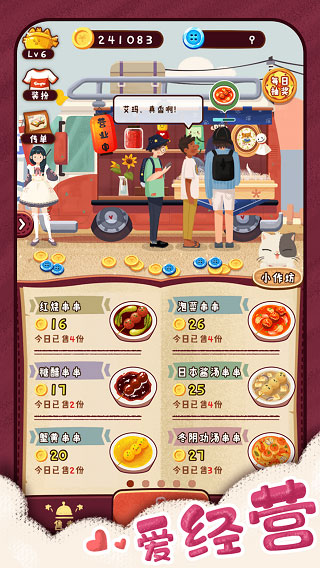 6b54ed9d52bcab4155b9097769e09cd0