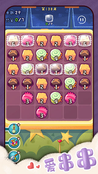 75e81b11afb2eeb7c5ec6b0bd2775c7d