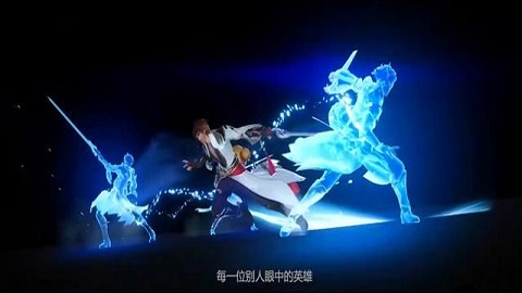 蓝盾代号破晓内测版下载-蓝盾代号破晓体验服下载v1.11.151