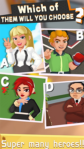 救援大亨下载-救援大亨安卓版下载v1.1.0