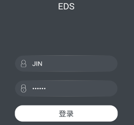 金甲eds软件下载-金甲eds下载安装v3.4.0