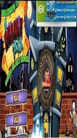 致命的诡计游戏下载-致命的诡计官方版下载v72.0.0