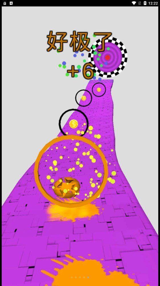 没病跳一跳游戏官方版最新