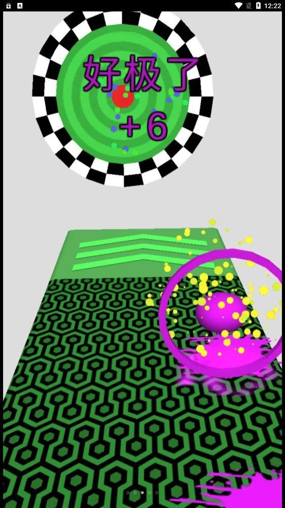 没病跳一跳游戏官方版最新