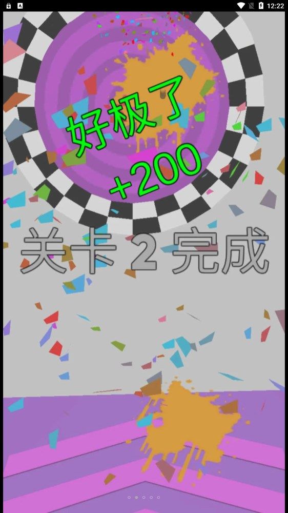 没病跳一跳下载-没病跳一跳游戏官方版最新下载v1.0.0