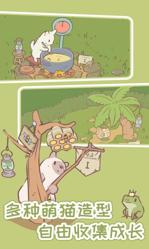 猫汤物语官方最新版下载-猫汤物语2022全解锁免内购汉化v2.2.2