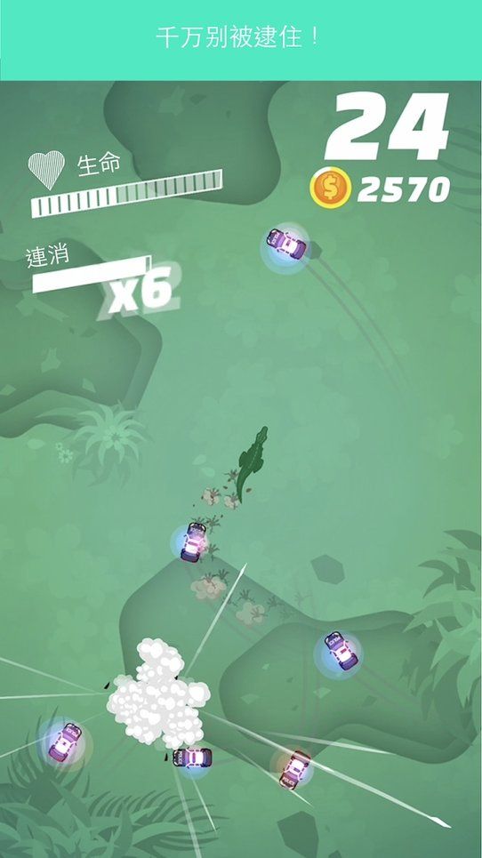 不服来追我无限金币