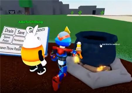 roblox魔法药水实验室最新版下载-roblox魔法药水实验室游戏手机版下载v2.504.414
