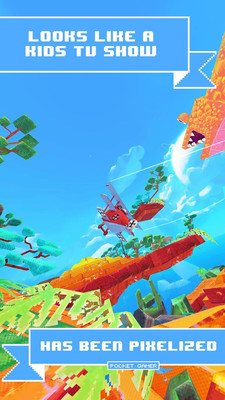 像素之翼手机版