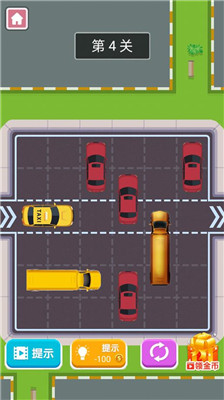 车库停车模拟安卓版下载-车库停车模拟游戏下载v1.0