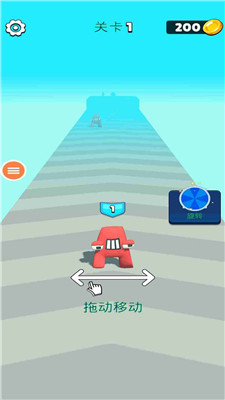 合并太空狼人杀手游