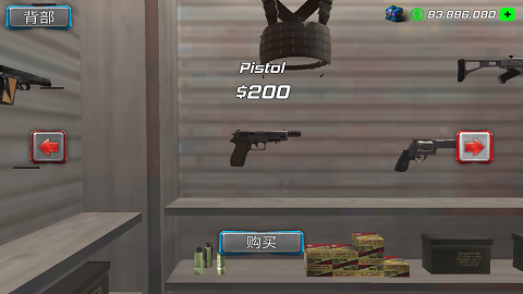 超凡蜘蛛侠改版