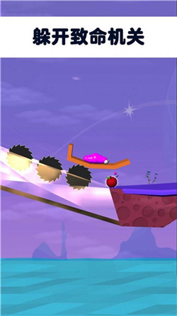 鼻涕虫模拟器苹果蛇下载-鼻涕虫模拟器苹果蛇免广告下载v1.1.28