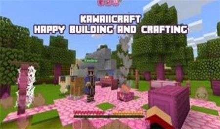 卡哇伊工艺2游戏最新版下载-卡哇伊工艺2安卓版下载v1.2.1