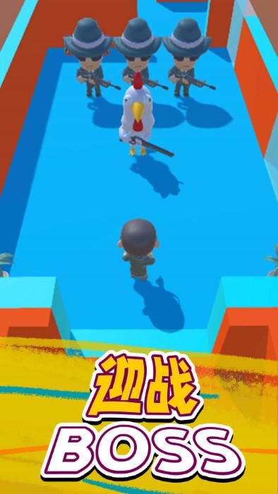 村庄守卫战游戏下载-村庄守卫战最新版下载v0.4