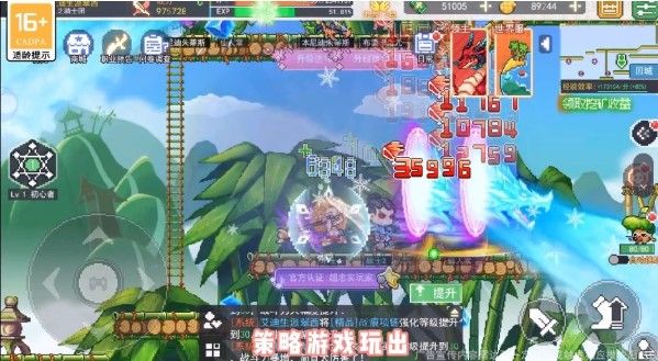 梦幻冒险家下载-梦幻冒险家游戏官方正版安卓下载v1.10