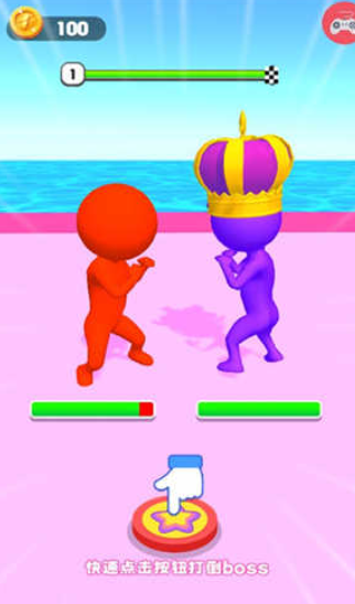 极限挑战大师游戏下载-极限挑战大师免广告下载v1.0.00