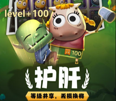 我叫mt归来手游下载-我叫mt归来(附阵容搭配)下载V1.3.110