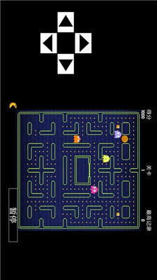 极地大冒险游戏