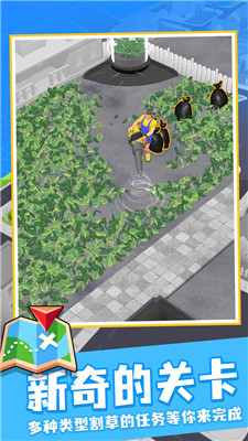 吹叶模拟器正式版下载-吹叶模拟器游戏下载v1.5.11