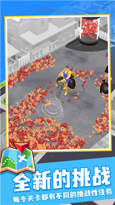 吹叶模拟器游戏