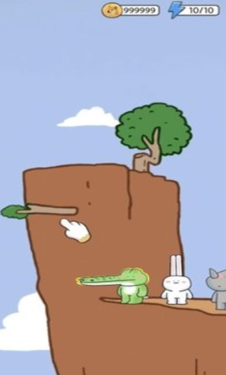 小矛事务所最新版下载-小矛事务所正式版下载v1.0.0