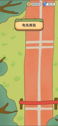 小矛事务所最新版下载-小矛事务所正式版下载v1.0.0