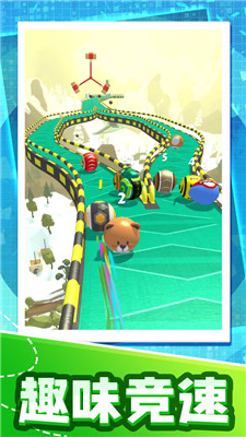 球球滚滚滚手游