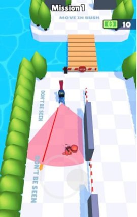 隐形英雄最新版