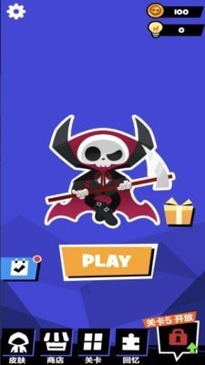 末世大逃亡最新版下载-末世大逃亡手机版下载v21.4.28