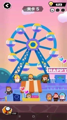 末世大逃亡手机版