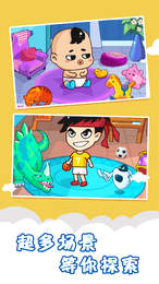 左右脑力英雄正式版