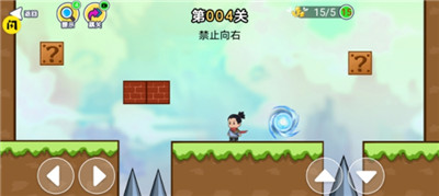 趣味大冲关最新版