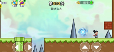 趣味大冲关最新版