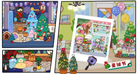 尤雅世界小镇下载-尤雅世界小镇2022最新版下载v1.0