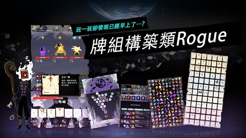 羁绊的开始官方版下载-羁绊的开始最新版下载v5.3.3