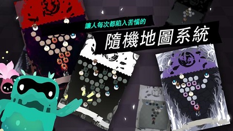 羁绊的开始官方版下载-羁绊的开始最新版下载v5.3.3