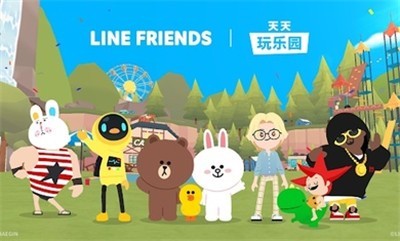 天天玩乐园下载-天天玩乐园国际服安卓最新版下载v1.51.0