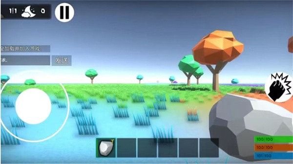 洛基世界4中文版安卓最新