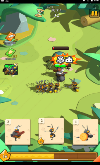 动物运动会手机版