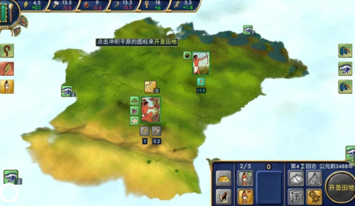 史前埃及内置作弊菜单下载-史前埃及安卓完整汉化版下载v1.0.72