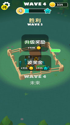 僵尸启示录空闲守卫游戏下载-僵尸启示录空闲守卫最新版下载v1.0