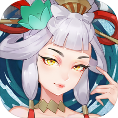 九州谕2022最新版