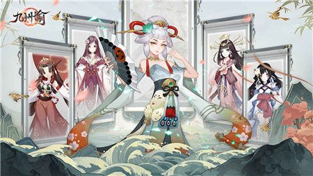 九州谕游戏下载-九州谕2022最新版下载v1