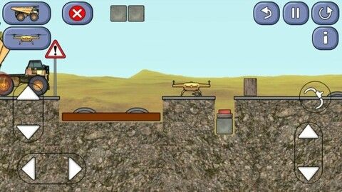 儿童学习挖掘机安卓版