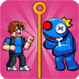 彩虹朋友拉针解谜游戏