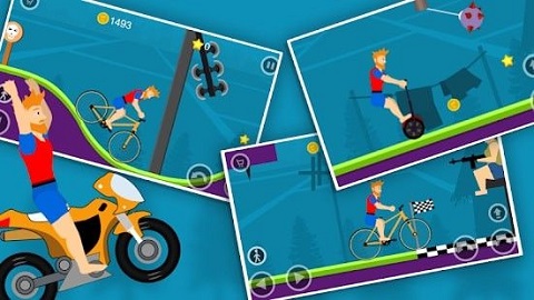 可怕的车轮不要着急